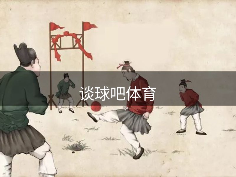 网站内涵